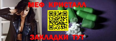 а пвп мука Пушкино