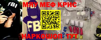 МДПВ Пугачёв