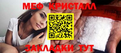 МДПВ Пугачёв