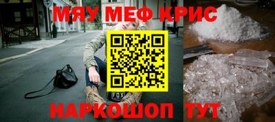а пвп мука Пушкино