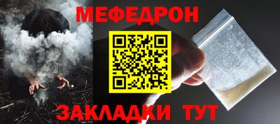 кристаллы Пыть-Ях