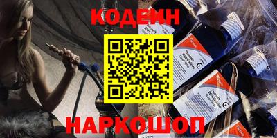 МДПВ Пугачёв