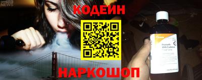 кристаллы Пыть-Ях