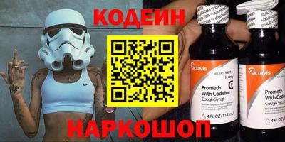 кристаллы Пыть-Ях