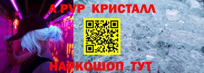 МДПВ Пугачёв