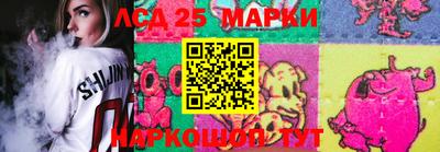 кристаллы Пыть-Ях