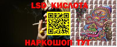 МДПВ Пугачёв
