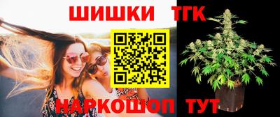кристаллы Пыть-Ях