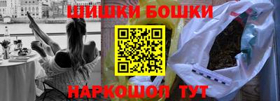 а пвп мука Пушкино
