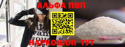 МДПВ Пугачёв