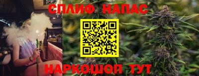 а пвп мука Пушкино