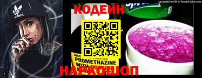 МДПВ Пугачёв