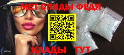 МДПВ Пугачёв