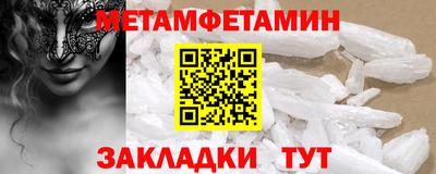 МДПВ Пугачёв