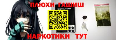 кристаллы Пыть-Ях