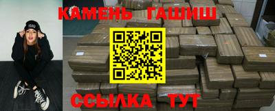 а пвп мука Пушкино