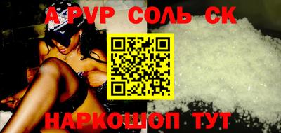 МДПВ Пугачёв
