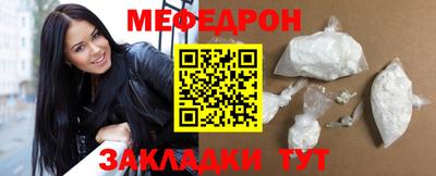 кристаллы Пыть-Ях