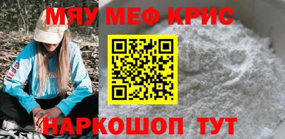 МДПВ Пугачёв