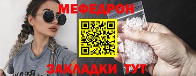 МДПВ Пугачёв