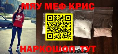 МДПВ Пугачёв